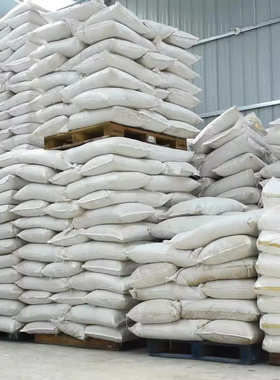 酒石酸铵1kg起售CAS: 3164-29-2 分析试剂含量99% 酒石酸铵