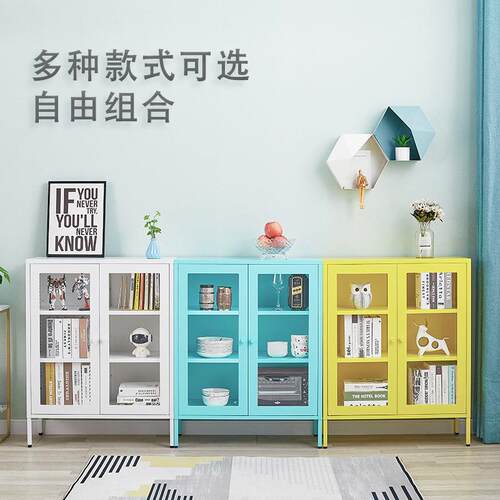 简约钢制白色餐边柜高脚柜工业风斗柜阳台柜飘窗柜矮柜收纳柜厨柜