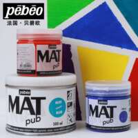 法国原装进口pebeo贝碧欧纯亚光丙烯颜料140ML/500MLMAT艺术家用