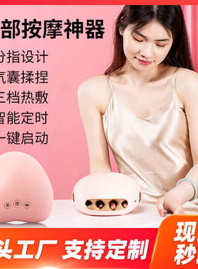 2024新款手部按摩器气囊加热电动手掌穴位手指关节家用手部护理仪
