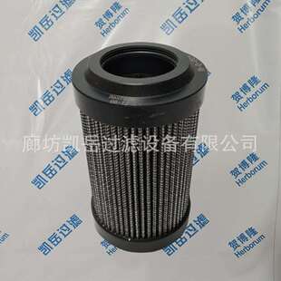 HC2285FKP15H 顶轴油系统液压站过滤器滤芯 HC2256FKS10Z 贺博隆