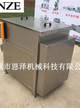 素馅三鲜馅多功能拌馅机卧式拌馅机牛肉猪肉羊肉肉馅速拌馅机