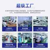 4串磷酸铁锂保护板工厂带21电动车板三轮车锂池保护均衡电温控