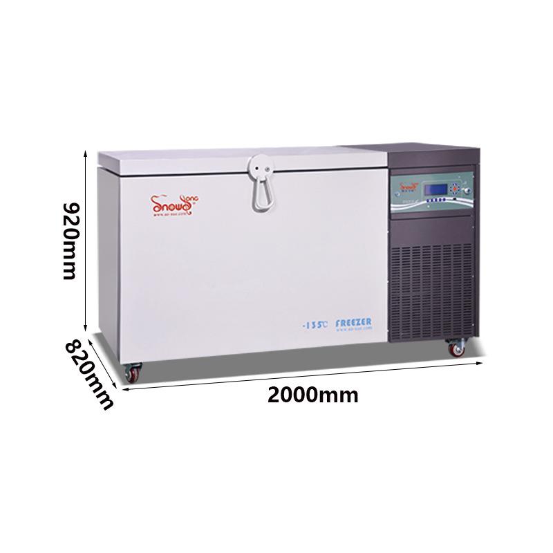 超低温冰箱厂家超低温272L冷冻拆屏冰箱-110℃低温冰箱速冻工业