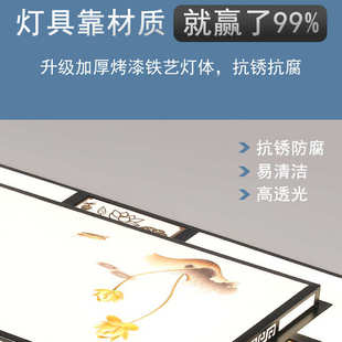 2025新款 主客厅大灯 智能型LED吸顶灯简约现代卧室灯中山灯具大气