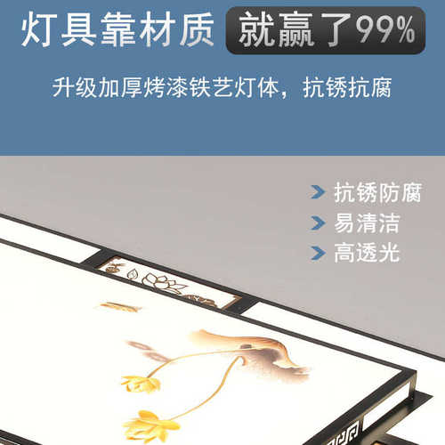 主客厅大灯 2025新款智能型LED吸顶灯简约现代卧室灯中山灯具大气