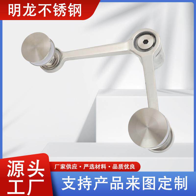 304不锈钢驳接爪220加厚型点支式钢化雨棚支架单双不锈钢幕墙爪