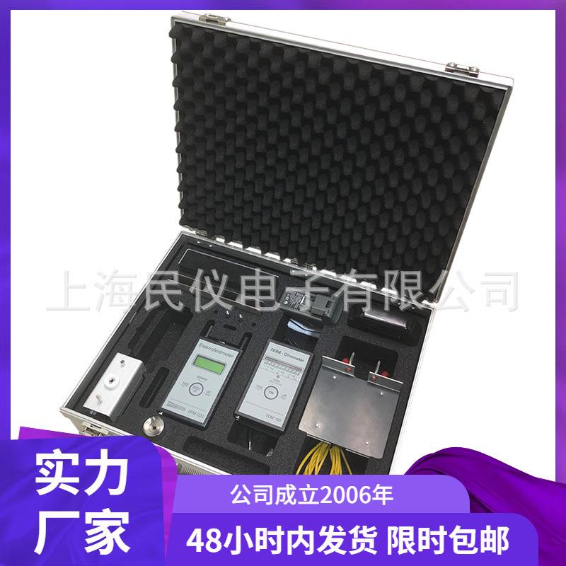 德国Kleinwachter科纳沃茨特EFM-022静电测试仪全国维修校准服务