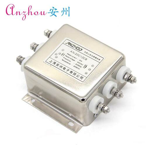 三相电源滤波器20A380V/440VAN-20C12CB螺栓式滤波电感器 - 封面