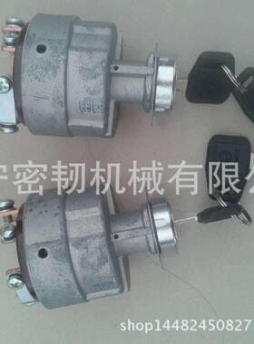 挖掘机全车配件SE210/SE225/SE335启动开关启动钥匙60070-92-0000