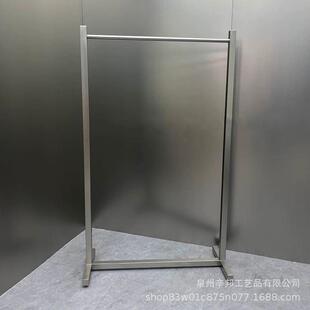 服装店展示架落地式陈列架不锈钢拉丝银方管简约女装买手店货架子