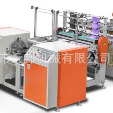 厂家供应400x2八折垃圾袋全自动制袋机连卷垃圾袋制袋机