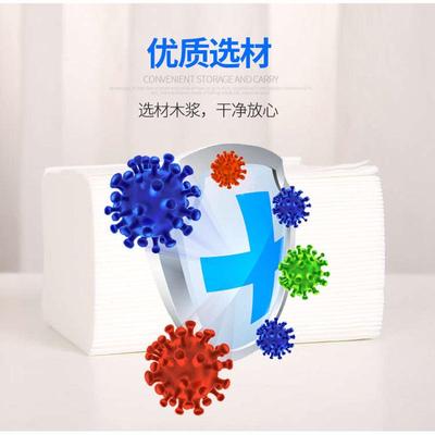 丽之缘抽纸整箱批发商用餐巾纸家庭婴幼儿卫生纸巾30包家用实惠装