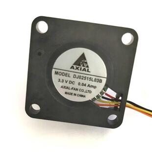 工厂直12V2425*15小V直销流电机超薄微型24mm扫地车无刷电机风扇