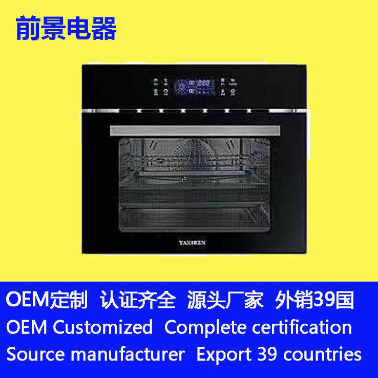 嵌入式电烤箱智能家用不锈钢烤炉外销烤鱼烤鸭多功能温控跨境