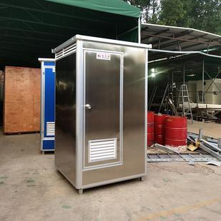 不锈钢移动厕所含户外流动洗手间与工地临时公厕 可定制冲凉房与