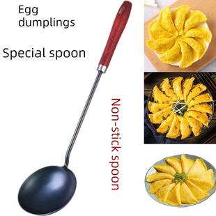 官方旗舰店正品锅铲铁锅专用章丘蛋饺铁勺老式手工不沾铁汤勺不沾