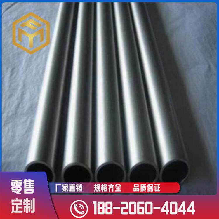 奉铭供应4j29管Kovar29管玻封合金管规格齐全