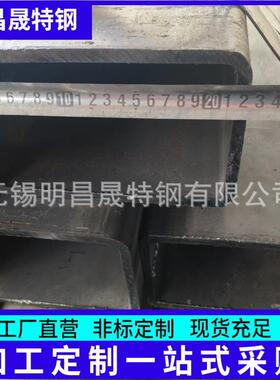 170*180*6-8-10-12-14Q235B方管 Q355B矩形管200*120 无缝方管厂