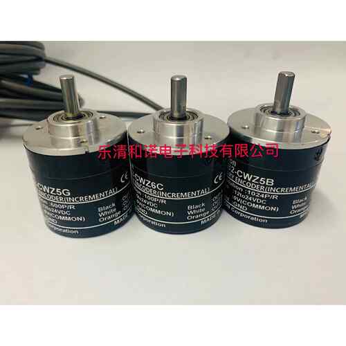 光电编码器E6B2-CWZ1X 1024P/R 差分输出 不丢脉冲