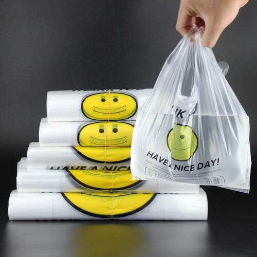 笑脸背心食品食品超市购物包装袋