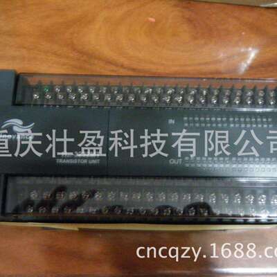 H1U-3624MT-XP汇川PLCH1U-3624MR-XP