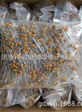 径向独石电容1206X474K50V0.47UFL=28MM引线长脚电容生产厂商