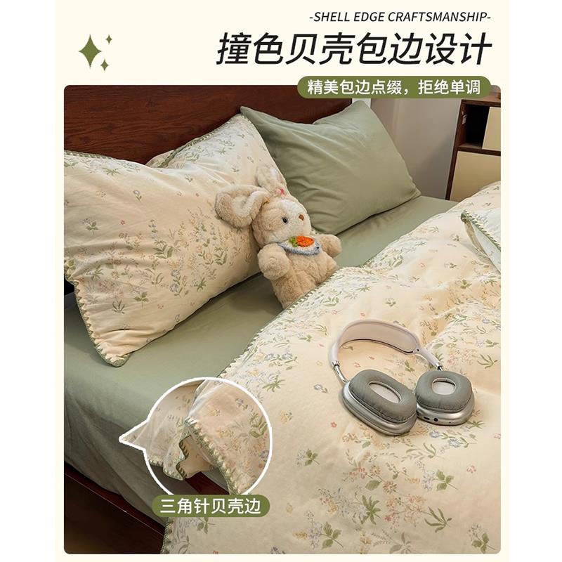 a类纯罩x棉10084350双层纱被套单件105x200230全棉被田园碎花纱布