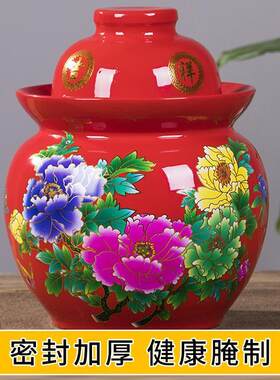 陶瓷泡菜坛 加厚密封罐带盖土陶腌菜坛 家用大小号四川泡菜坛子