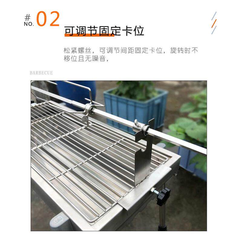 不锈钢烤叉烤架固定支架户外烤炉工具配件外贸 厂家批发