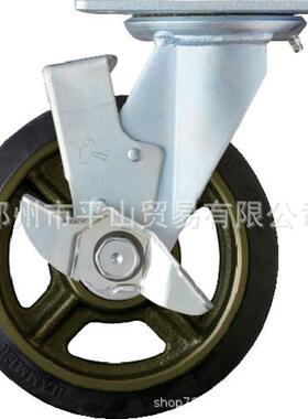 HAMMER CASTER哈玛 锤牌 脚轮 万向轮519BPS-CR200