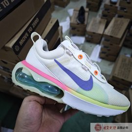 nike耐克女鞋airmax气垫，运动跑步鞋da1923-001do2328da1925