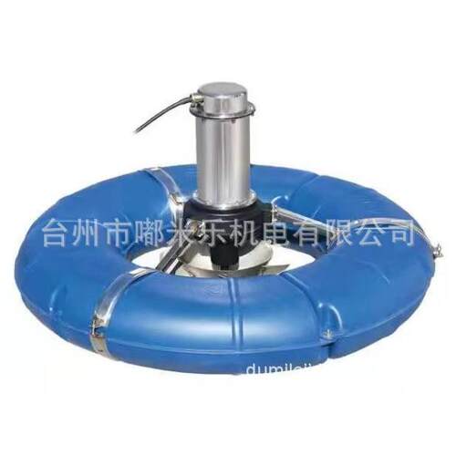 不锈钢防腐涌浪曝气式增氧机鱼塘养殖江河湖道治理喷涌式虾塘设备