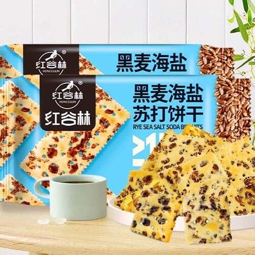速发现货红谷林黑麦海盐苏打饼干208g梳打咸味饼干发酵饼干办公室