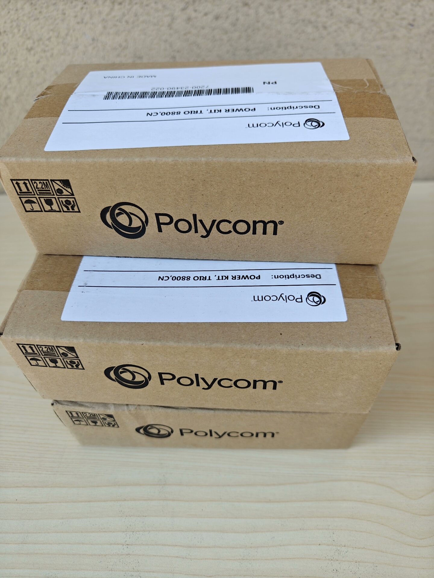 Polycom宝利通原装全新未开封POE电源模块适配器，适用