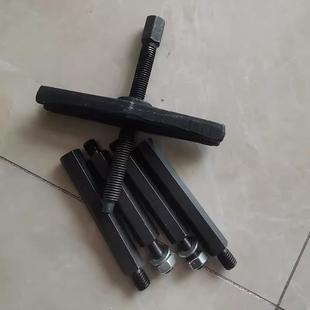 拉马螺杆配件丝杆和扁担拉玛工具轴承卡盘变速箱拆卸大全