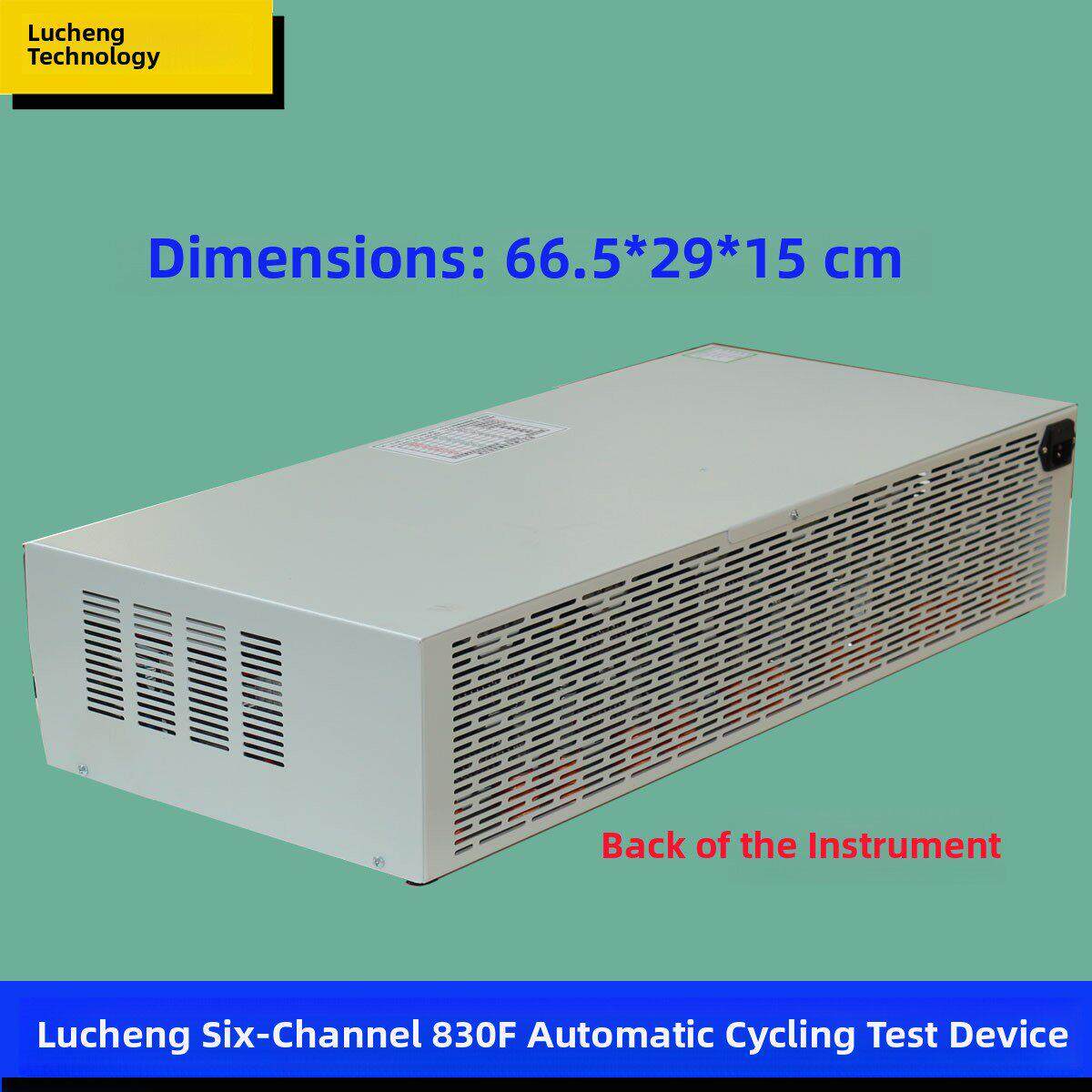 路康LK830F电池充放电一体机正负脉冲修覆循环寿命容量智能测试仪