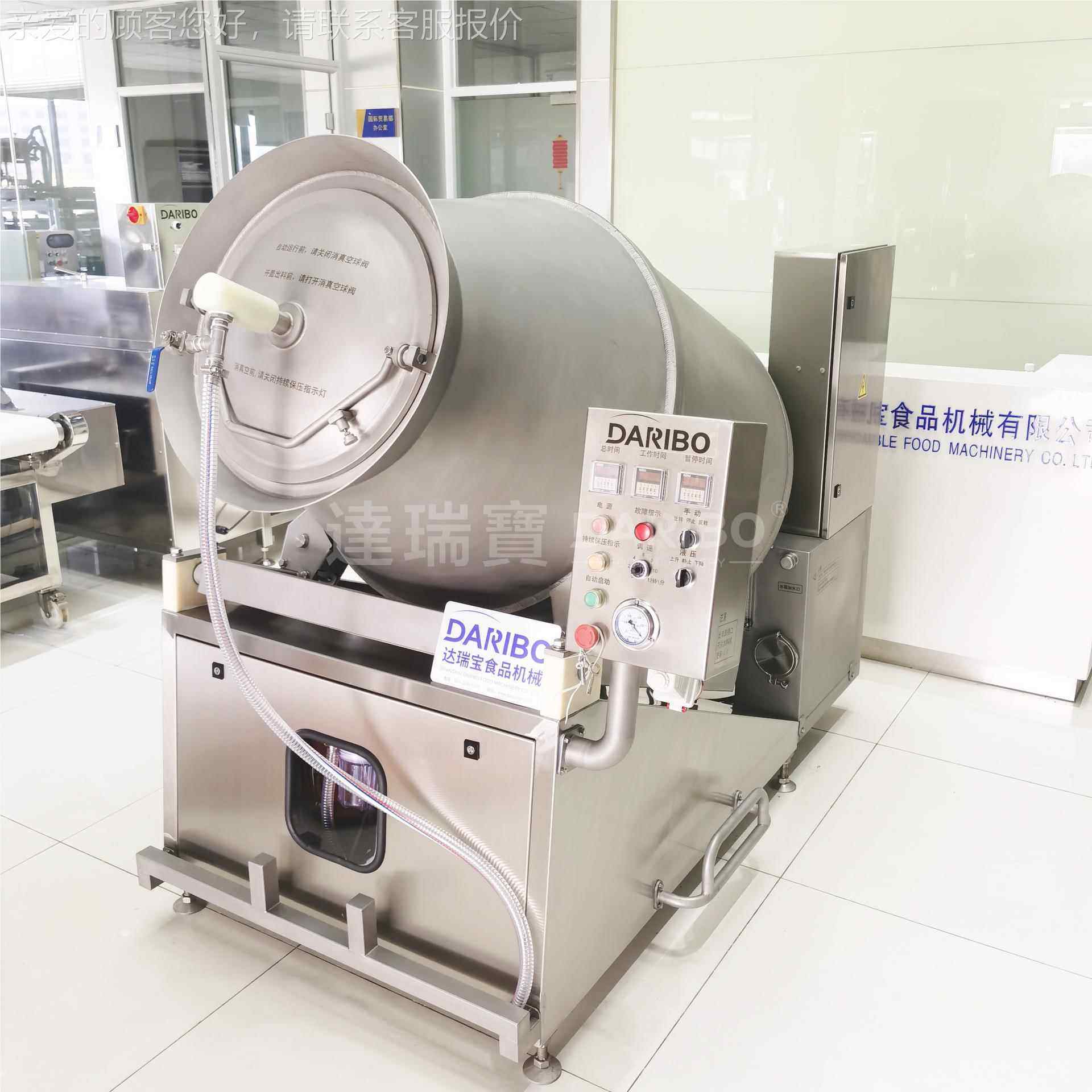 x热销全自动液真空揉机 大型滚批厨量加工鸡翅牛SPA排中央房压设,清洗/食品/商业设备,其他食品加工设备,淘宝优惠券,粉丝福利购,淘宝优惠卷