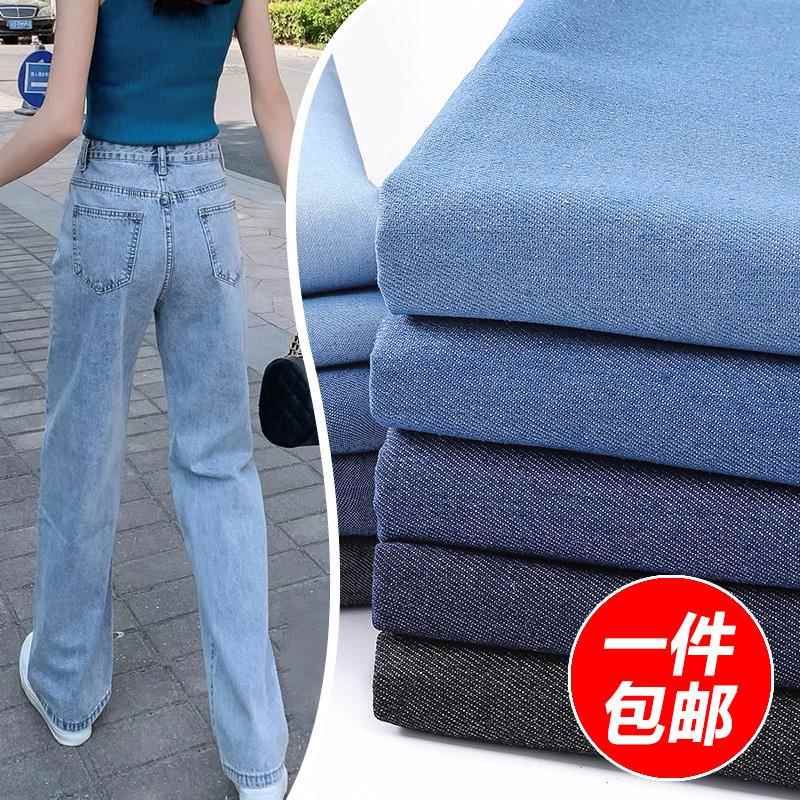 牛仔布料 纯棉水洗加厚无弹裤子连衣裙外套服装diy娃衣面料手工