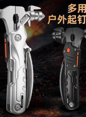 户外圆头木工锤应急安装工具锤子野营钳工锤多功能不锈钢起钉锤