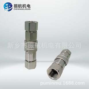 ISO16028接头不锈钢标准液压高压快插快换接头平面式 快速接头