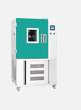 价可议-高低温交变试验箱型号:JH11-GDJ-2005B库号：M409860
