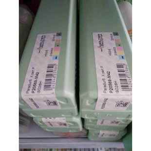 德国瓦尔特螺旋丝锥P20569M42