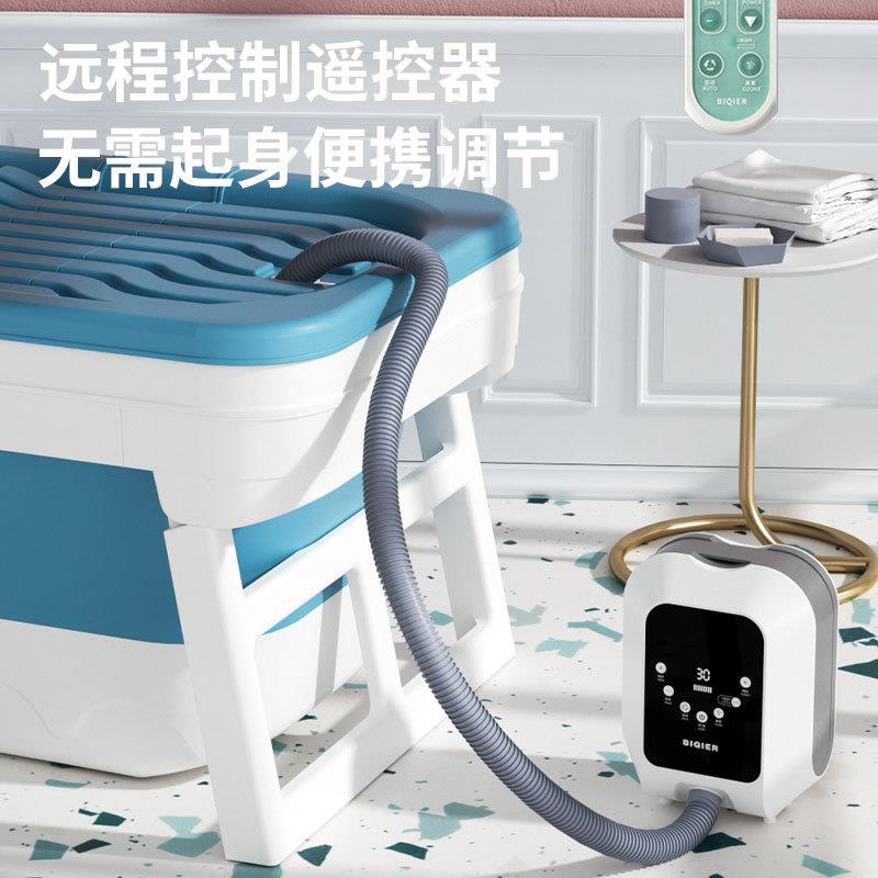 浴缸折叠大人泡澡桶浴桶家用全身成人加厚洗澡桶双人简易神器浴盆