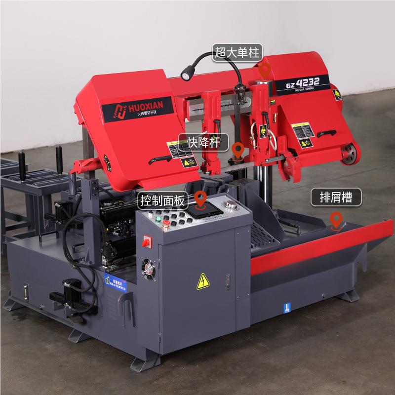 数控锯床 全自动送3料422带锯床Gz切割钢锯筋床卧大式单立柱铝合