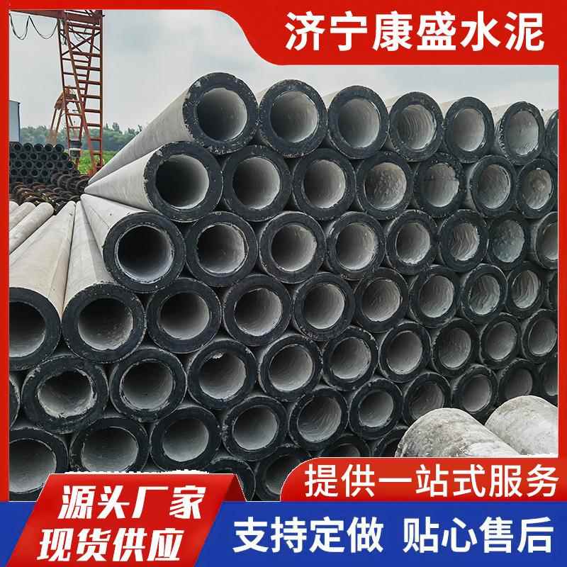 高标准农田建设水泥电线杆12米预应力钢筋混凝土电线杆锥形法兰杆