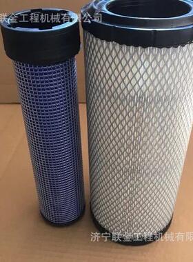 厦工装载机XG932机滤640-1012210-937XG932空滤B7615-1109101-937