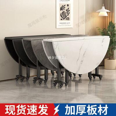 折叠餐桌家用型客大圆桌小户YIP多功能可移动圆形台创餐厅意吃饭