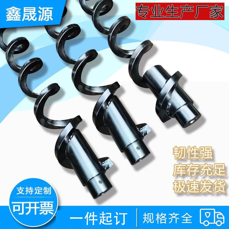 螺旋簧机床螺杆螺旋排屑机输送配件螺杆蛟龙方钢左旋右旋无轴螺杆