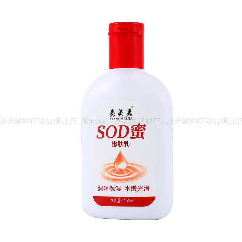 ：已经有99998人种草啦~收藏加购优先发货